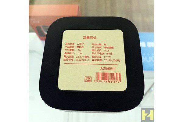 Tai nghe Xiaomi piston 2.0