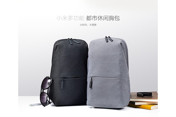 Ba Lô Mini Đa Chức Năng Xiaomi Urban Leisure