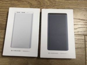 PIN DƯ PHÒNG XIAOMI 10000mhA