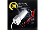 TẨU SẠC KIÊM DÂY SẠC 3 ĐẦU