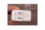 Bộ sạc nhanh Vivo