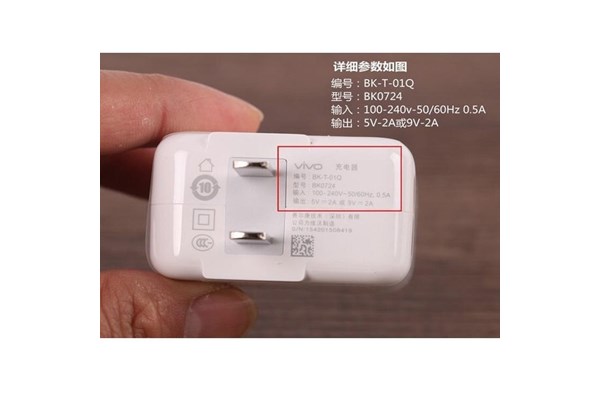 Bộ sạc nhanh Vivo