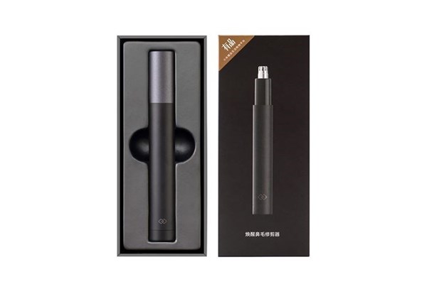 MÁY CẮT LÔNG MŨI XIAOMI