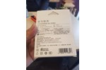 Bộ sạc nhanh Quick Charge 2.0 Huawei