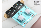 Củ sạc CASIM U 51