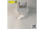 Combo: Củ Và Dây Sạc Dành Cho Iphone TITAN - CB06