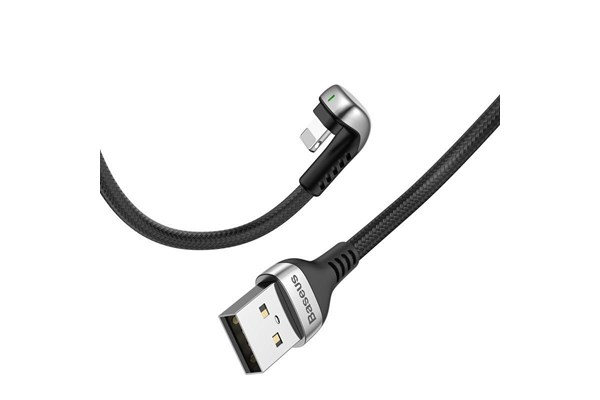 Cáp Baseus sạc nhanh Lightning 2m