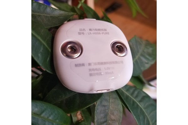 MÁY MASSAGE MINI XIAOMI LR-H006