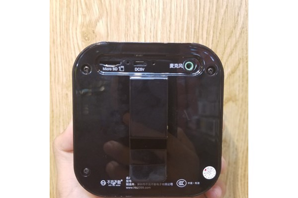 Loa trợ giảng không dây See Me Here T900 UHF